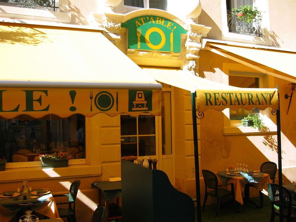 Logis Hotel Restaurant La Boule D'Or Шинон Екстер'єр фото